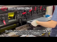 Τμήματα κάμψης χαρτιού από χαλύβδινο