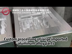 Παραπομπή: Τμήματα μηχανών CNC CNC με τρυπάνι