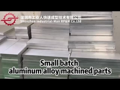 Τμήματα αμυντικής επεξεργασίας