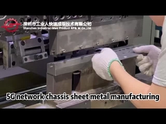 Τμήματα κάμψης CNC για κατασκευή εξαρτημάτων αυτοκινήτων